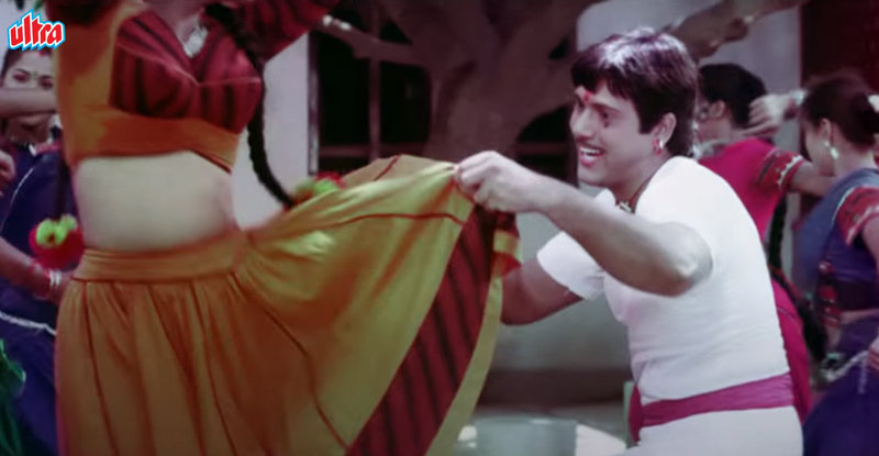 Aankhen (1993)