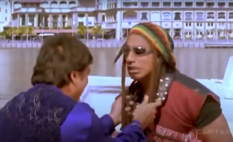 Bade Miyan Chhote Miyan (1998)