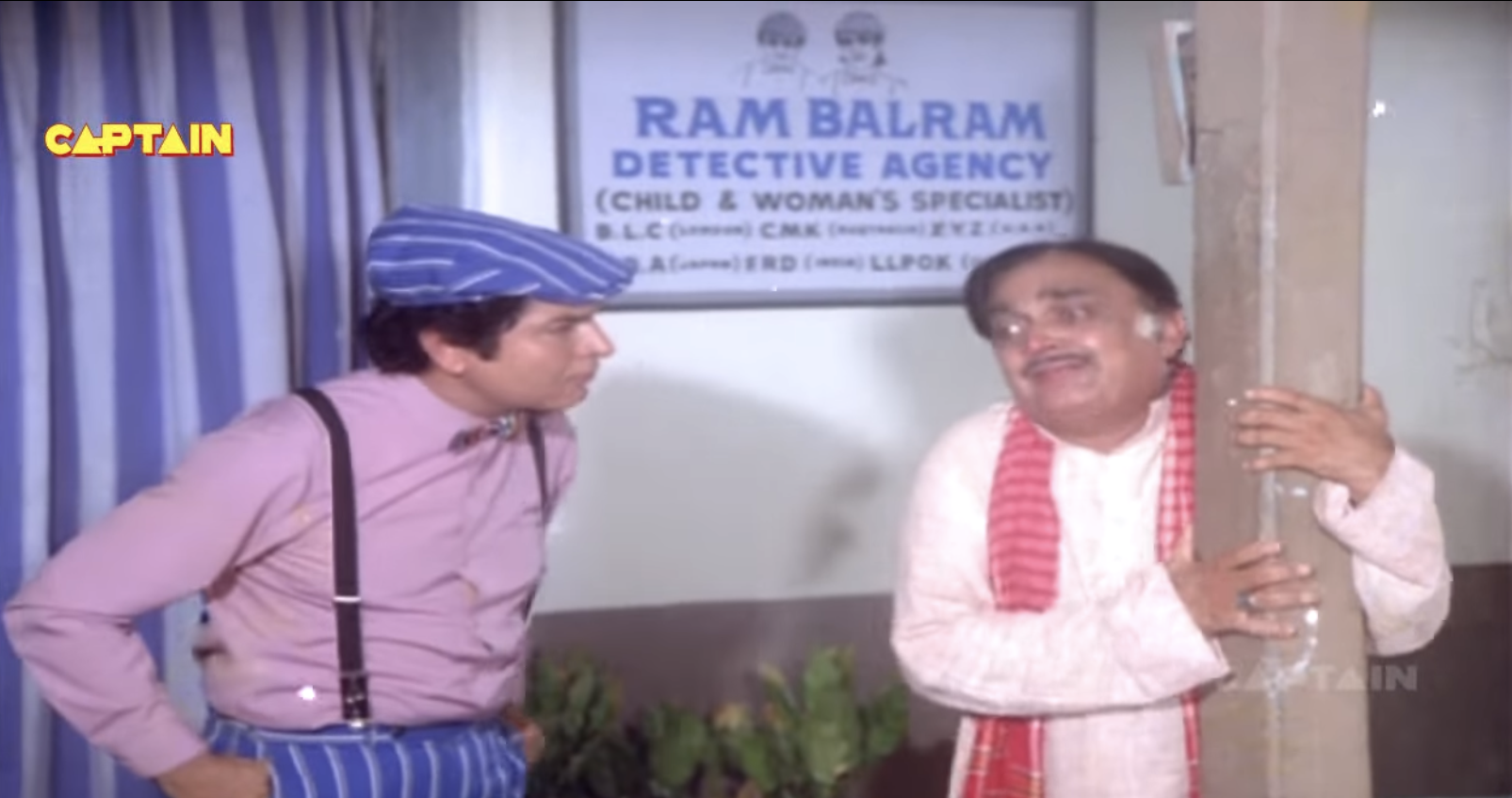 Badi Behen (1993)