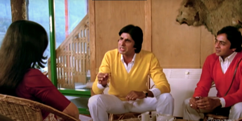 Bemisaal (1982)