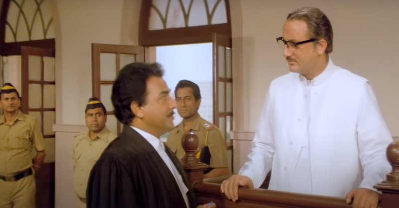 Bhrashtachar (1989)