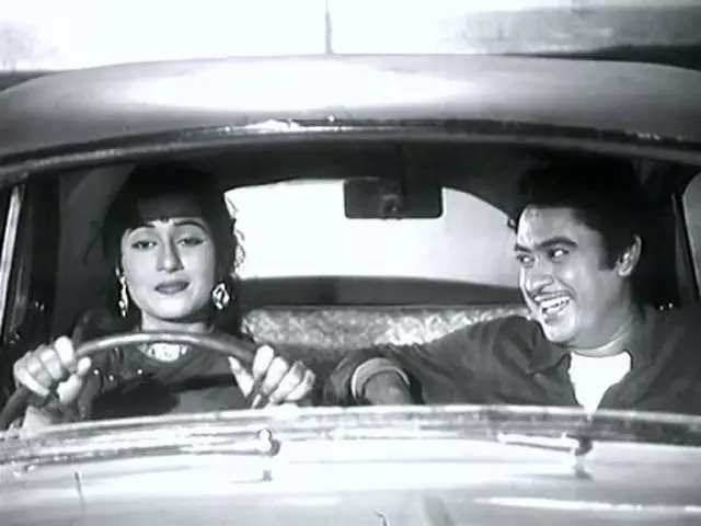 Chalti Ka Naam Gaadi (1958)
