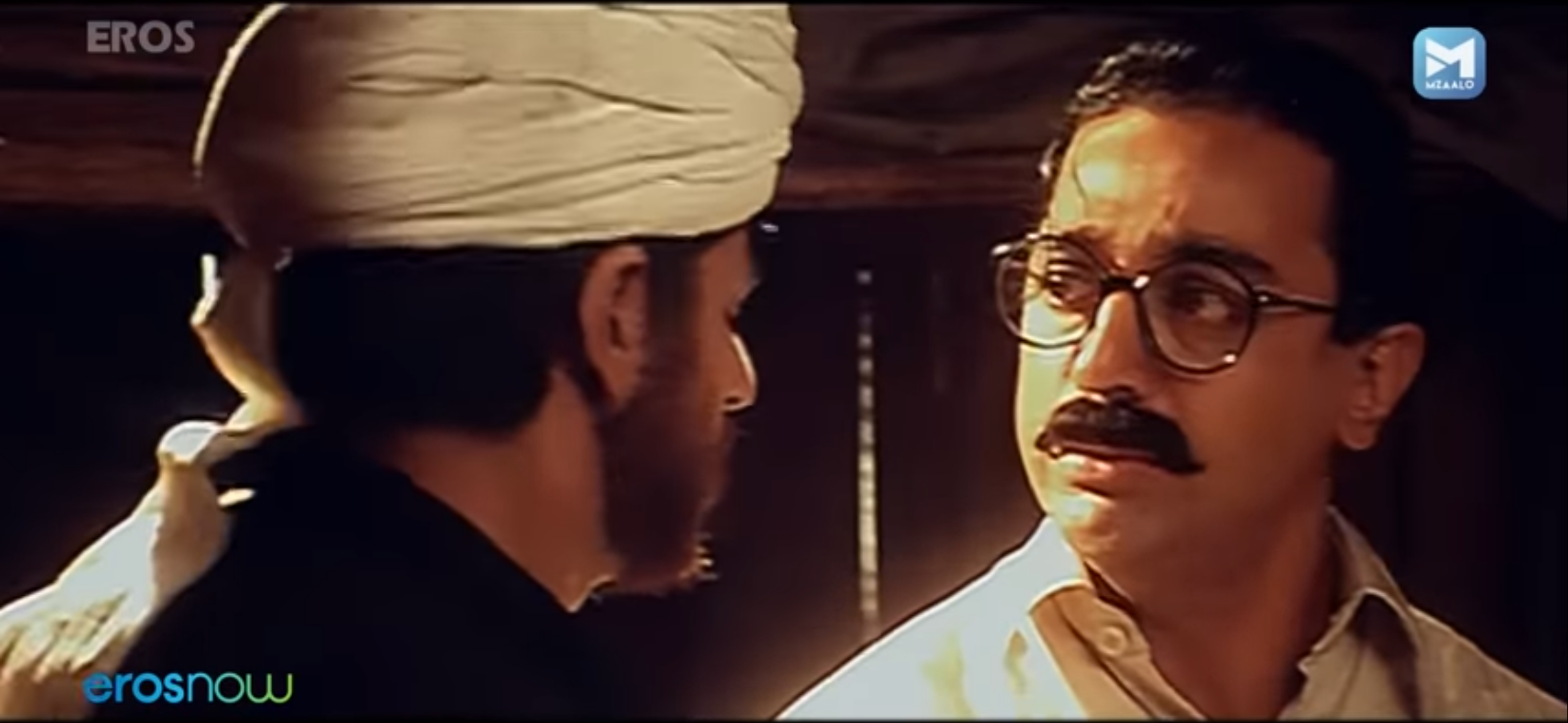 Hey Ram (2000)