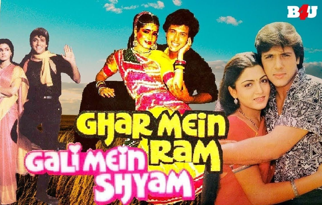धार्मिक ग्रंथो के बारे में हमारी अज्ञानता देती है बॉलीवुड को मज़ाक उड़ाने का मौका