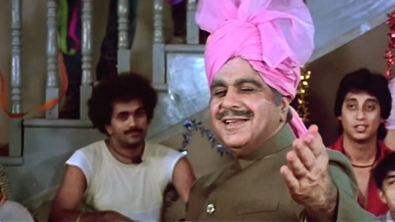 Karma (1986)