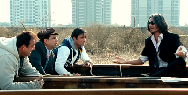 No Problem (2010)