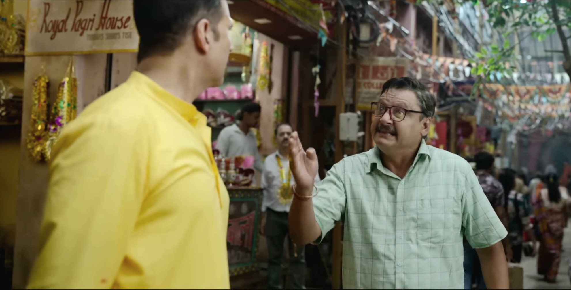 Raksha Bandhan (2022)