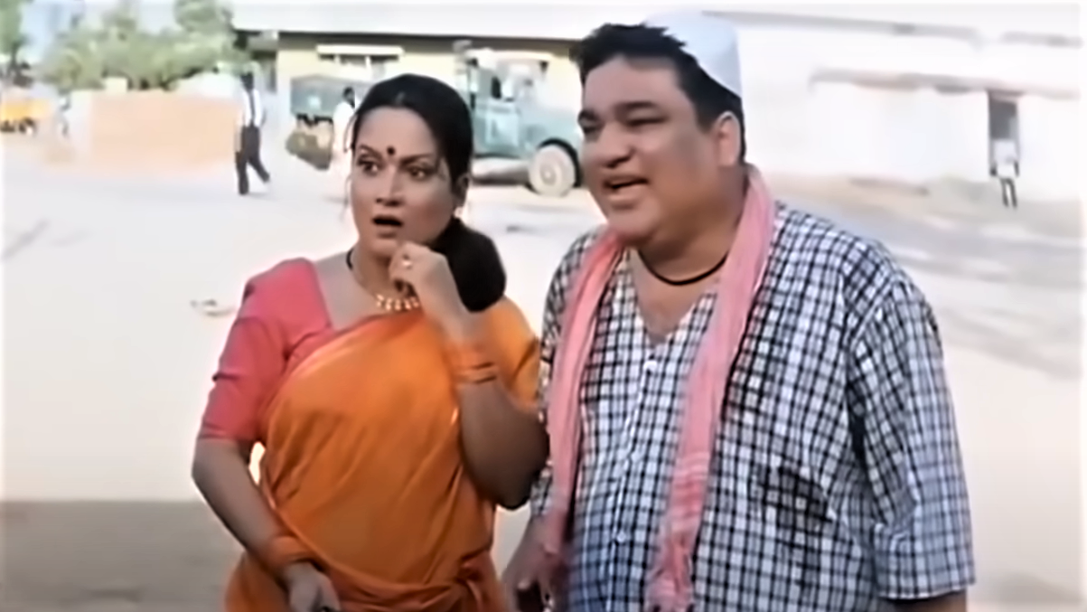 'Ram' and 'Sita' As Servants (Krodh)
